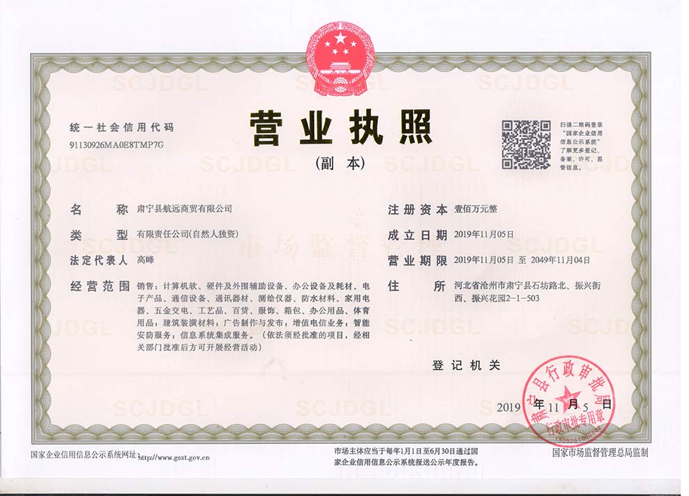 17149854414584.jpg