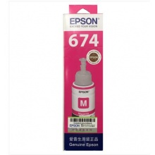 爱普生（Epson）004原装墨水