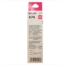 爱普生（Epson）004原装墨水