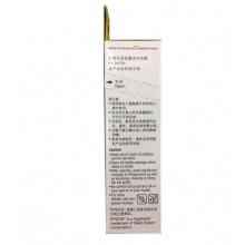 原装 爱普生Epson T672系列四色墨水 L130 L220 L310 