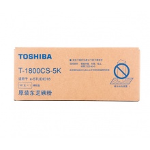 东芝1800粉盒