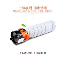 柯尼卡美能达(KONICAMINOLTA) 碳粉 TN119 打印量5500页 适用BH235 195 黑色
