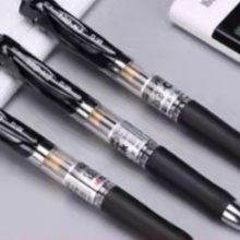 晨光K35中性笔（黑色）计量单位：1支；12支/盒