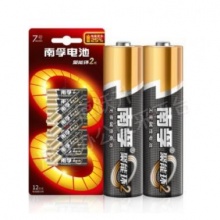 南孚七号电池