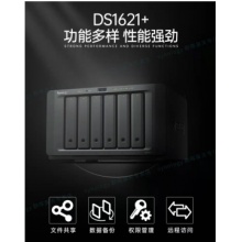群晖DS1621+存储 （加硬盘内存）