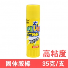 晨光 7103 固体胶棒 大号 35g/支