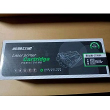 CC388A硒鼓88A适用惠普HP M1136MFP黑色碳粉盒LaserJet P1007 P1106 P1108 m126a/nw m1213nf M128fn墨盒388a