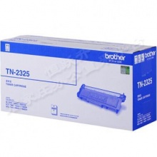 兄弟（brother）TN-2325 黑色墨粉（粉仓） 2600页 （适用兄弟7380/7480/7880、7080/7080D/7180、2260/2260D/2560）